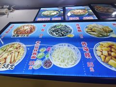 -门框胡同百年卤煮(前门煤市街店)