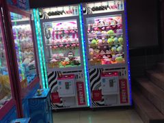 -好特电玩(恒源店)