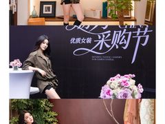 -荔秀服饰文化街区