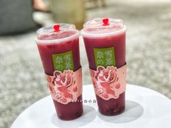 霸气石榴-奈雪的茶(湖滨银泰in77C区PRO店)