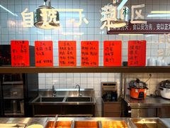 -丽丽三鲜螺蛳粉(田林路店)