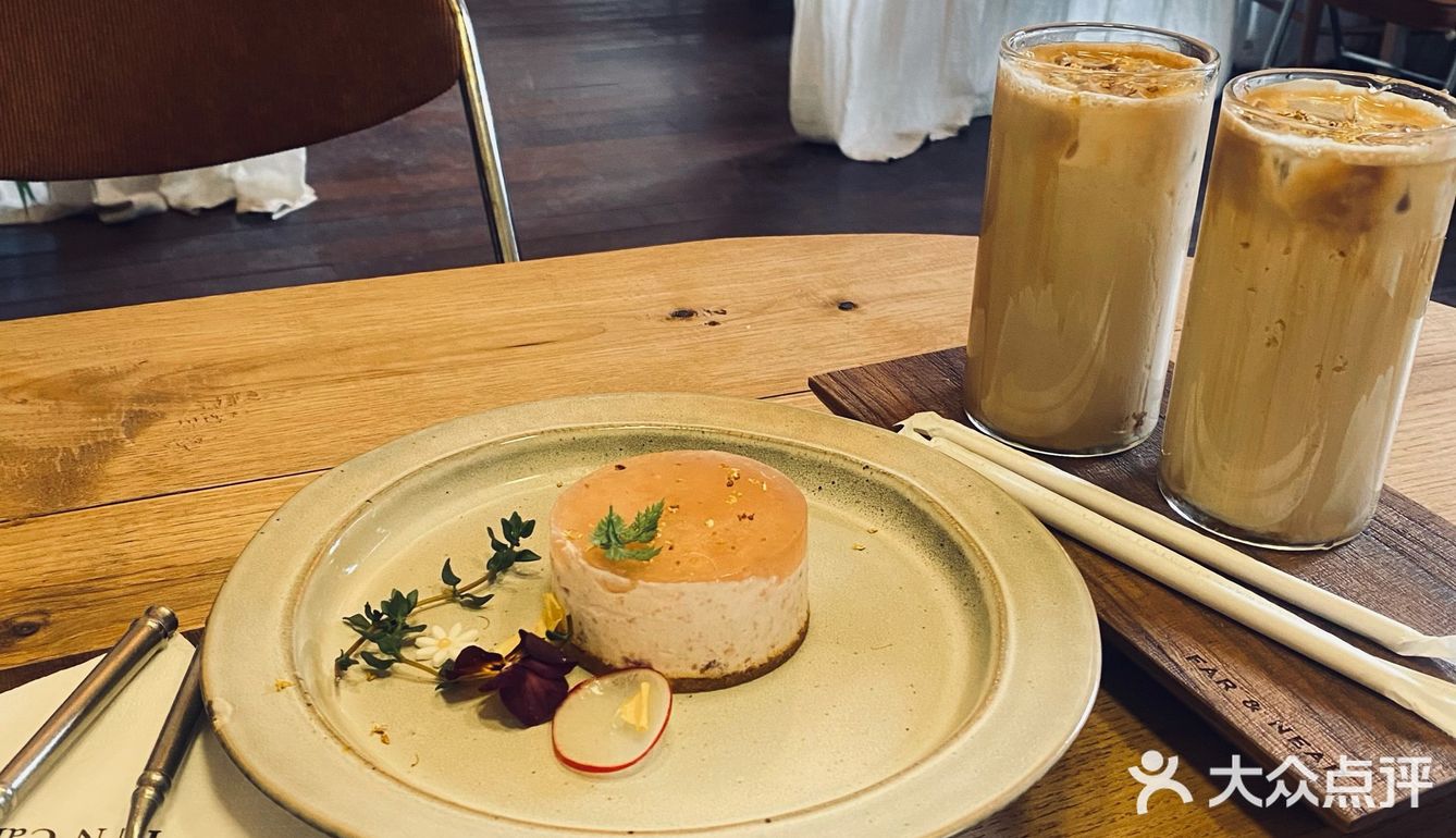 长沙探店｜远近咖啡☕️日落灯拍照也太🉑️了吧