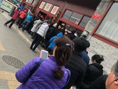 -秋栗香(地安门店)