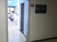 -提一眼镜·蔡司·依视路(小寨店)