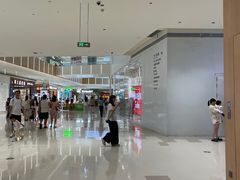 -天河领展广场