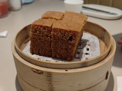 古法马拉糕-蔡澜点心·粤菜(丽泽天街店)