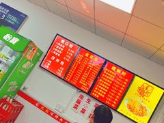 -凤张螺蛳粉·爽口粉(跃进路总店)
