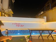 -乌石塘景区