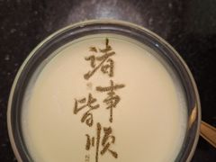 -书湘门地·中国十佳湘菜(西苑店)