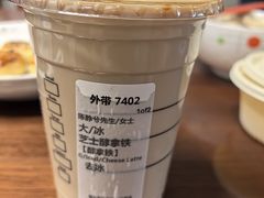 -星巴克臻选(北京太阳宫凯德店)