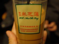 丝袜冻奶茶-美芝莲(领展购物广场中关村店)