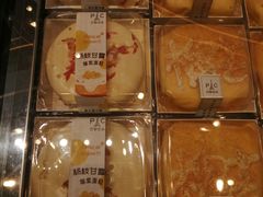 -巴黎优朵烘焙馆(菱角湖壹号店)