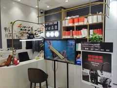 -美秀师·奢侈品护理维修保养(凯德商业中心)