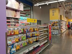 -麦德龙(虹口江湾店)