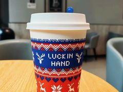 -瑞幸咖啡(深业泰然大厦店)