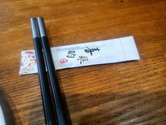 -喜来酌海鲜·饺子(和平一店)