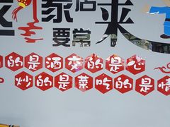 -兆辉木炭海鲜烧烤·海鲜小炒