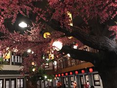 大堂-鲁城往事(游客中心店)