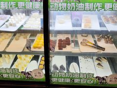 -加餐海鲜自助(集美银泰百货店)