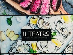 -IL TEATRO 精品意大利餐厅