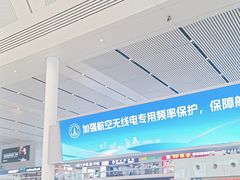 -南宁东站