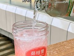 -茶桔便(爱琴海店)