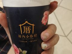 涓豆腐奶茶-厝内小眷村(西单大悦城店)