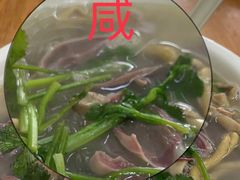 -金三角老鸭粉丝煲