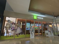 -大悦城(沈阳中街店)