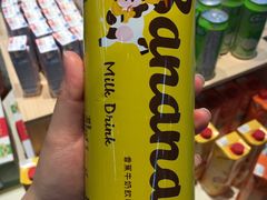 -华润万家(华夏店)