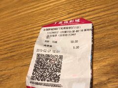 -金逸影城(光美江宁IMAX店)