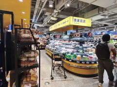 -ALDI奥乐齐超市(凯德虹口店)