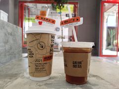 -喧闹·东方大气茶(鹅岭二厂店)