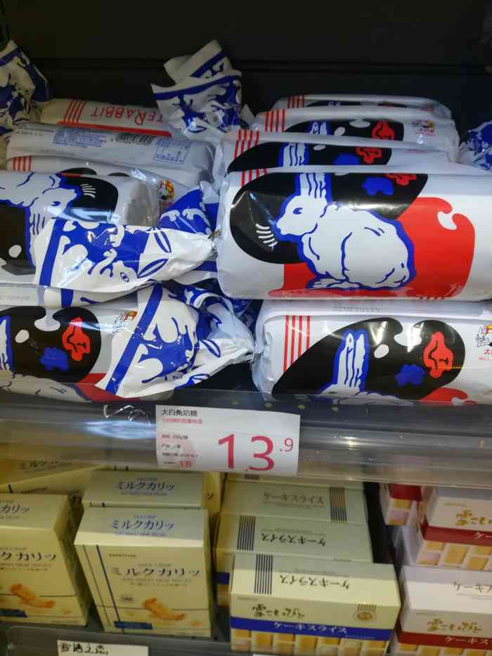 叮叮猫特卖(理想中心店)-"叮叮猫空降高新区理想中心今天盛大开业,.