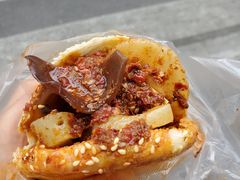 -老鼓楼麻辣烫夹馍