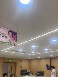 -南京康美美容医院·旗舰店
