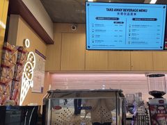 -哈根达斯(龙湖时代天街店)