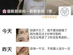 -隆宇大厦
