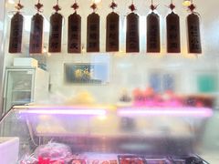 -北京天福号食品有限公司暖心驿站