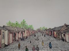 -大牛馅饼(范阳路店)