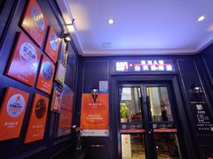 -懒人盐府人家(航天桥店)