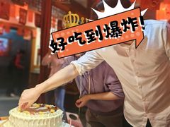 -潮辣成都老火锅(奉贤扶港路店)