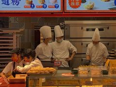 -東更道点心行(大悦城店)
