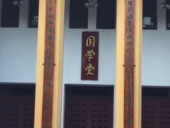 -桂林独秀峰王城景区