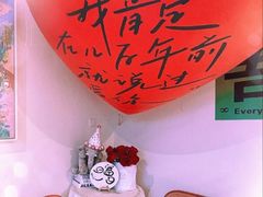 -吾象走甜·生日蛋糕·甜品台茶歇