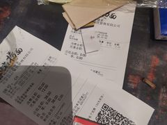 -和府捞面(石景山喜隆多店)