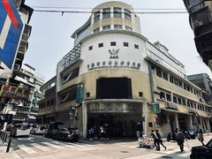-下环街市熟食中心
