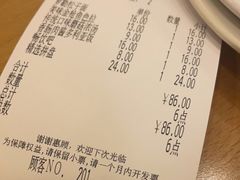 -萨莉亚意式餐厅(西青道欧亚达店)