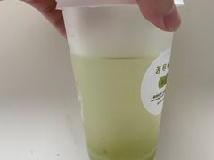 -茶力的小怪兽(梅林卓悦汇店)