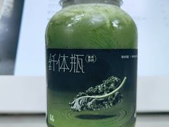 -喜茶(上海淮海中路渔阳里店)